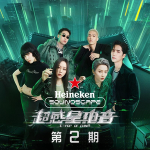 最新在线视频91
