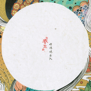 最新在线视频91
