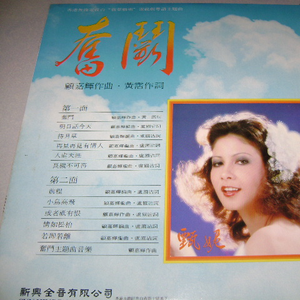 最新在线视频91
