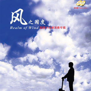 最新在线视频91
